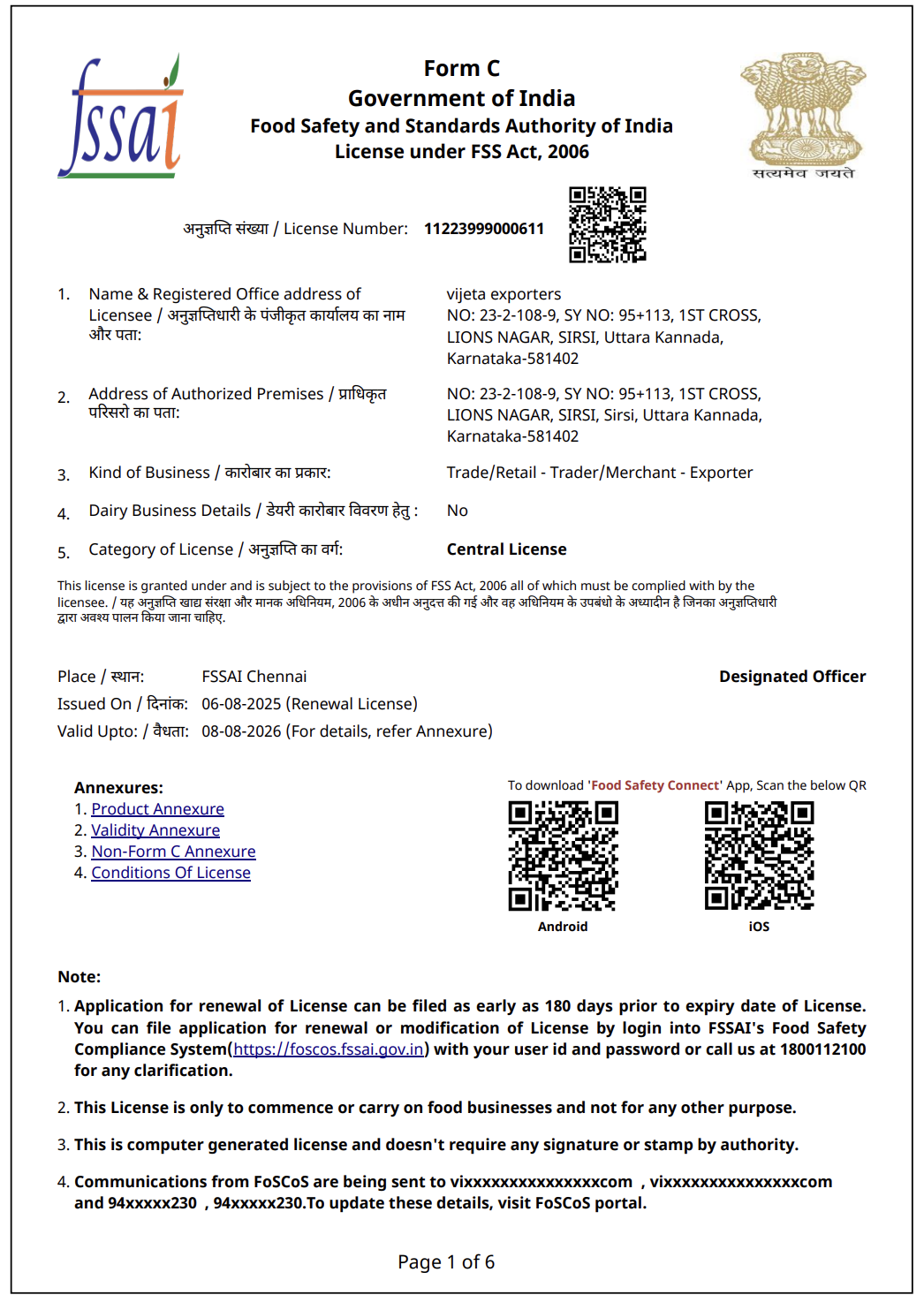 FSSAI Certificate